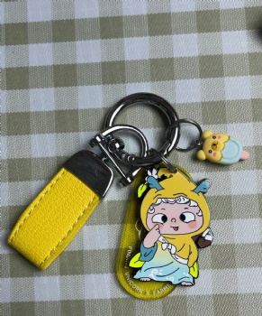 Keychain pins